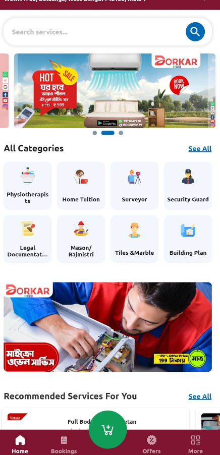 App